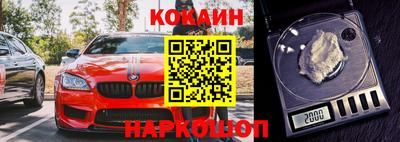 стафф Будённовск