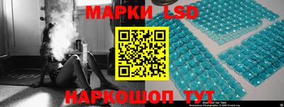 амфетамин Бугуруслан