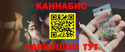 стафф Будённовск