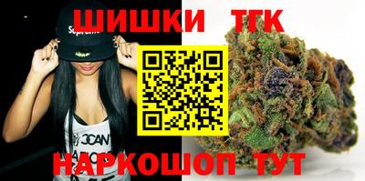 амфетамин Бугуруслан