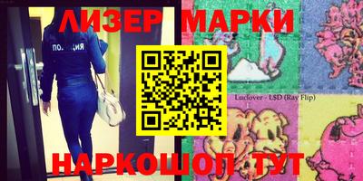 амфетамин Бугуруслан