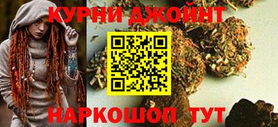 амфетамин Бугуруслан