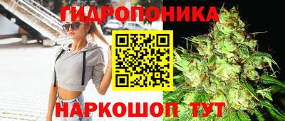 амфетамин Бугуруслан
