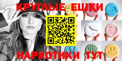 стафф Будённовск