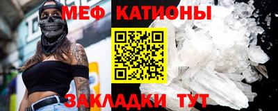 амфетамин Бугуруслан